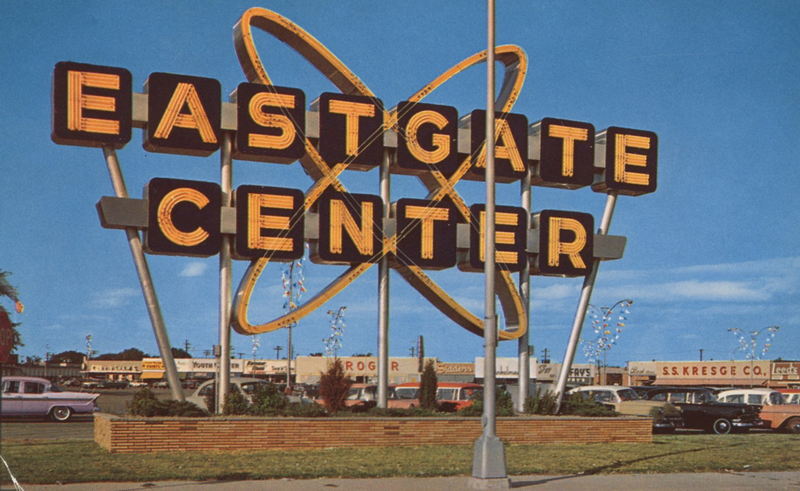 Eastgate Center